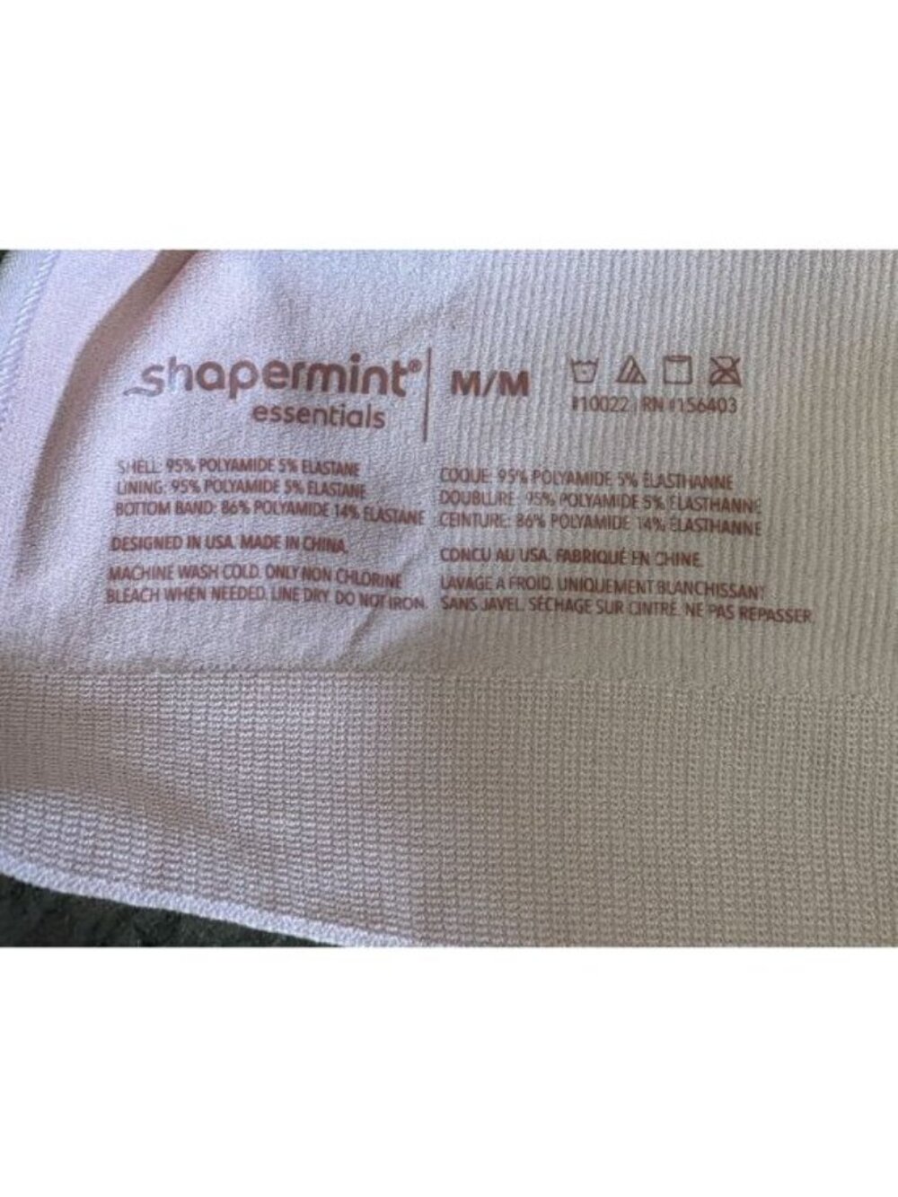 Shapermint Daily Comfort Wireless Shaper Bra Rose Tan Size Medium - Picture 5 of 5